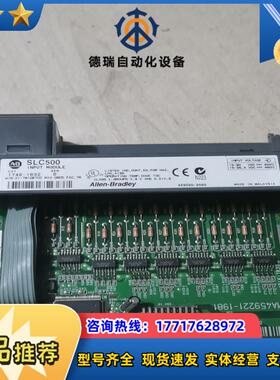 AB 1746-IB32 ，9成新，功能完好。议价