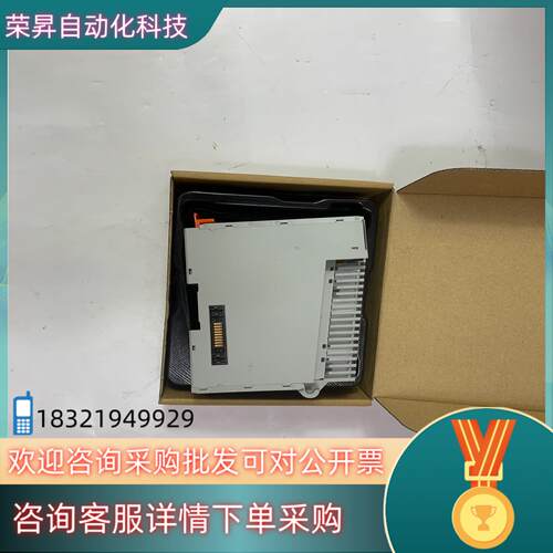 现货5069-IY4联系
