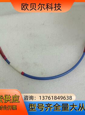 海洋光学光纤线 400um 长度40里面