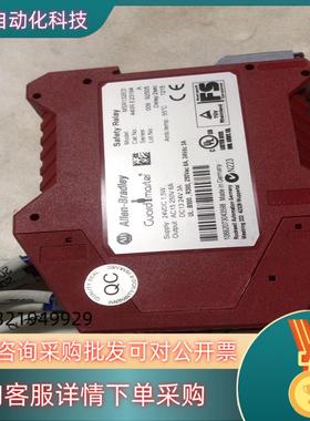 现货440R-E23194 件