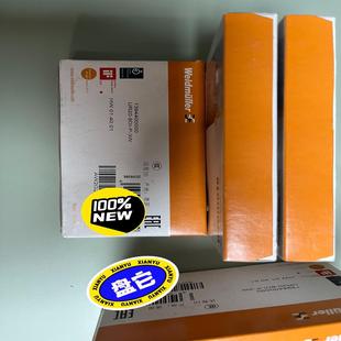 3W德国全新Weidmuller魏 UR20 8DI