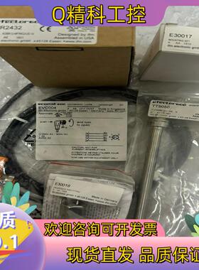 现货IFM易福门温度继电器全套五件TR2432+E30017+E