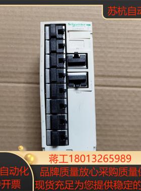 LU9GC3，，功能正常，看上的吧。