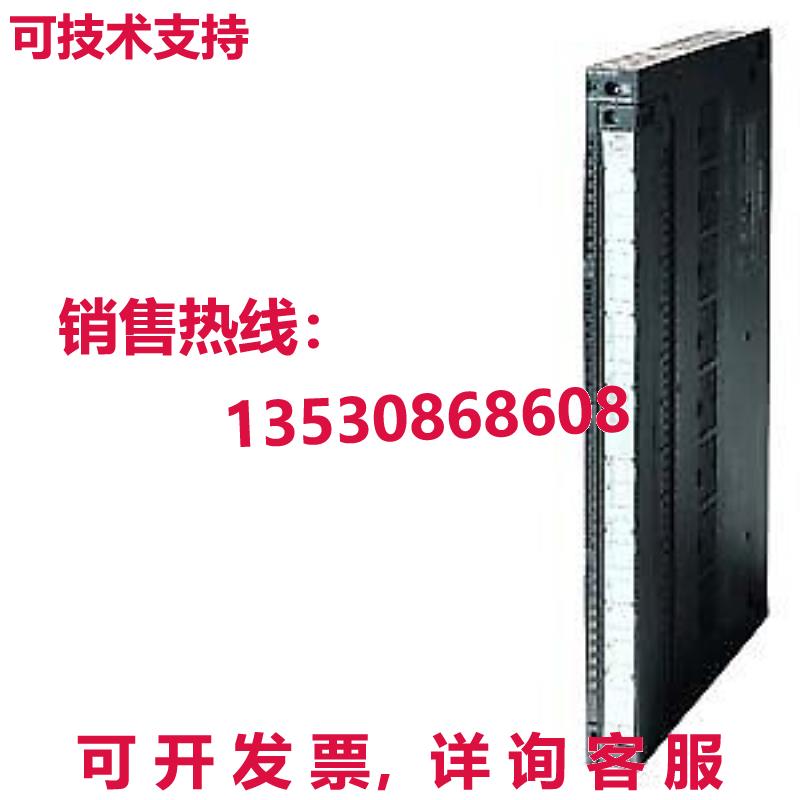 供应原装6ES7431-7QH00-0AB0 6ES74317QH000AB0