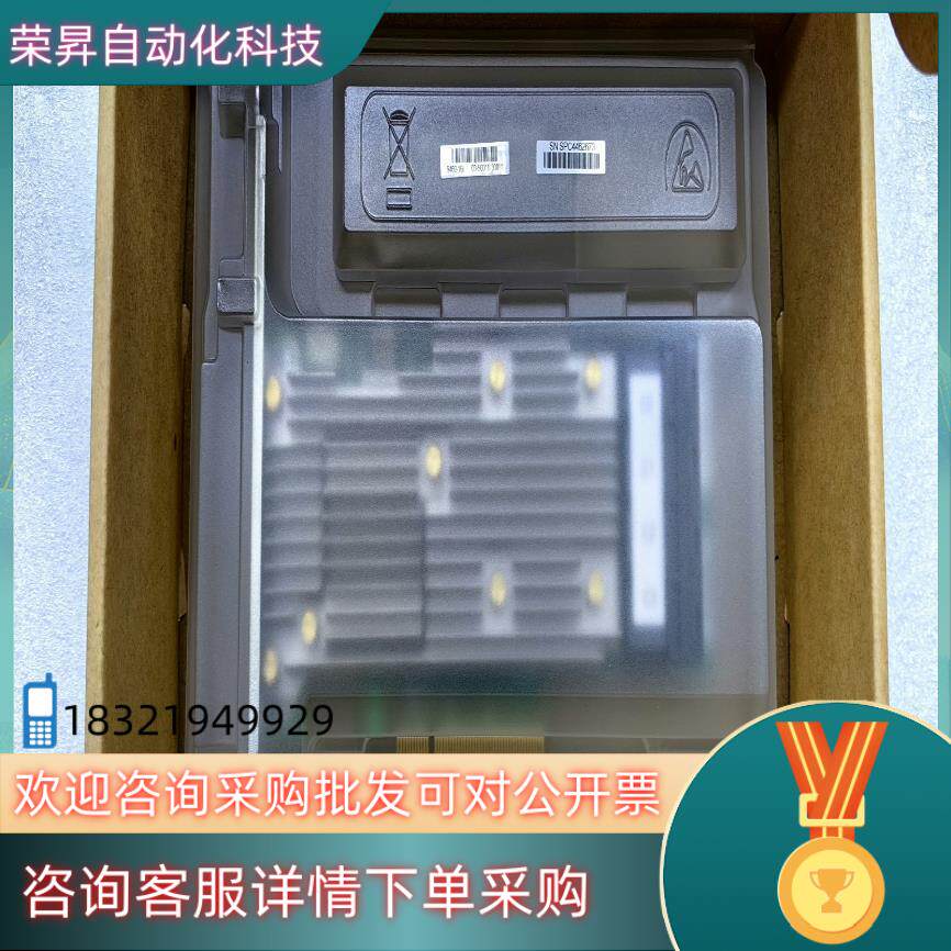 现货全新LSI9460-16i 阵列卡 RAID卡 服务器rai