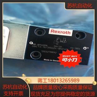 0811402016DBETX 8NZ 10315G24