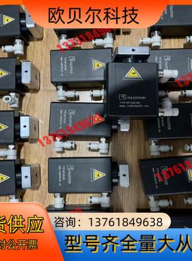 全新原装正品RULERTECH