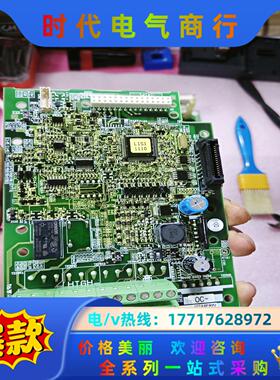 SA536804-02富士电梯变频器控制板议价