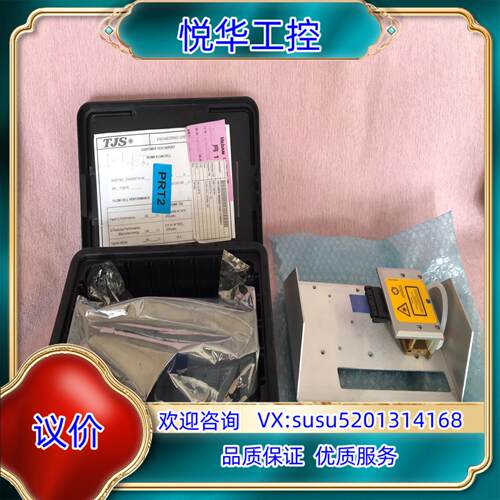 原装半导体设备用SIGMA-100 激光流动池议价