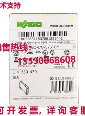 供应原装WAGO 750-430模拟输入模块750430