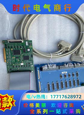 固高8轴高性能运动控制卡 GTS-800-PG-G  接线端议价