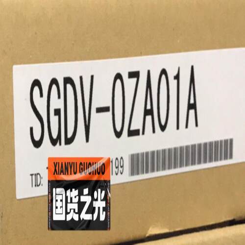 议~安川全闭环模块 SGDV-OZA01A有货