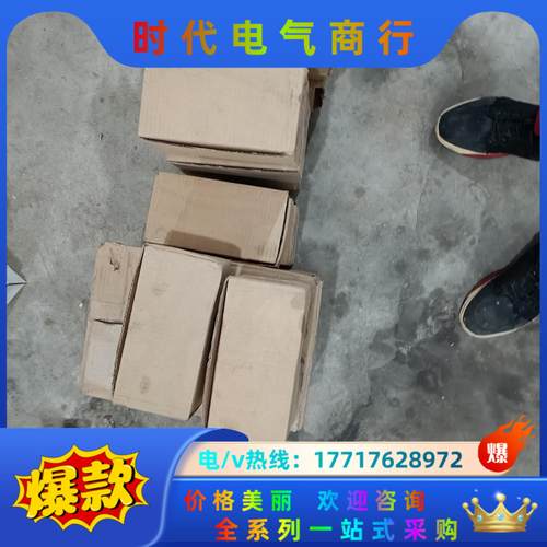 东驱动电机型号JSMA-SC02A7K  JSMA-SC0议价