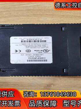 IC693PWR321