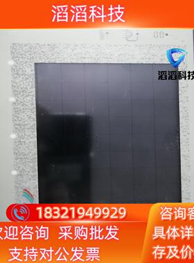 现货触摸屏  XBTF032110外壳拍摄需