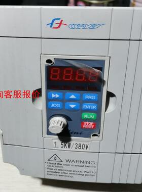 拆机日虹1.5kw变频器一台，CHRH-415GEE-M成色