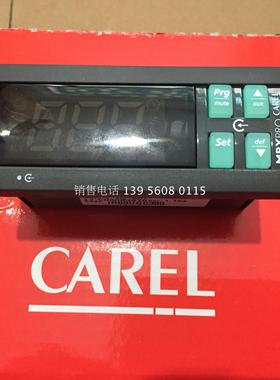 MPXPRO CAREL用户手操器 IR00UGC300/IROOUGC300/IR00UGC301