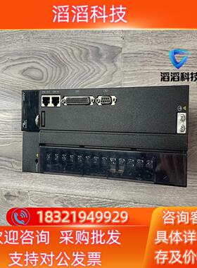 现货汇川伺服驱动器IS620NT026I    7.5KW