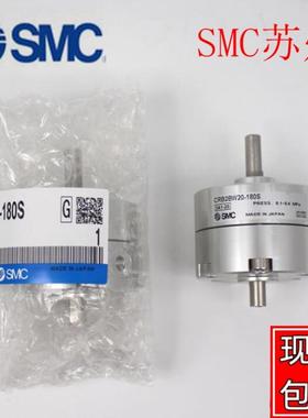 叶片式旋转摆动气缸RBU2W/CRBU2W10/15/20-90-180-270SZ