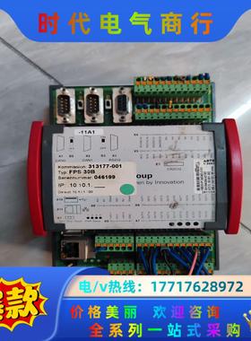 BERGHOF控制器CEDIO-P 24/24/2-1113