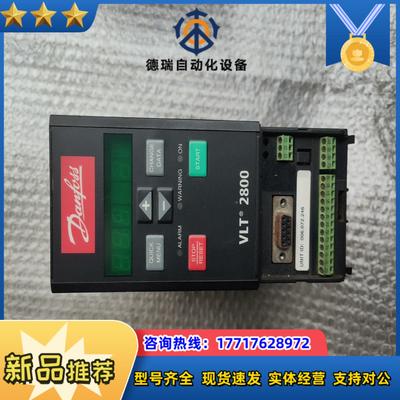 丹佛斯2800系列变频器075kw380v成色如图实物议价