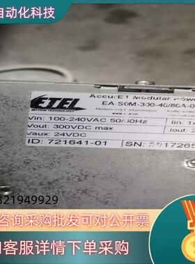 ETEL EA-SOM-300-40/80A-0000-00