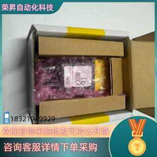 现货IS2802M康耐视智能相机IS2802