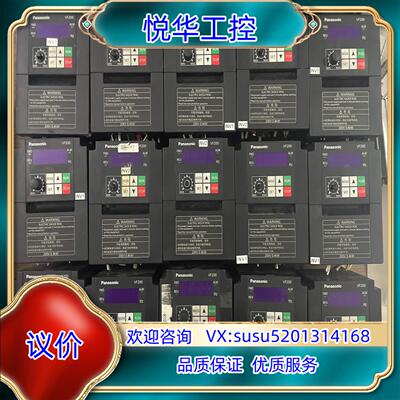 变频器型号AVF200-0042原装04K议价