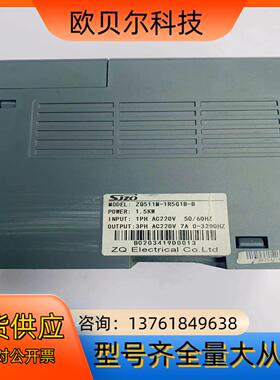 SJZO变频器ZQ511M-1R5G1B-B1.5KW