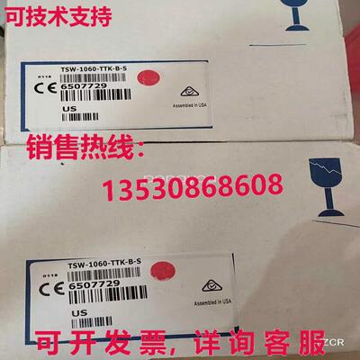 CRESTRON TSW-1060-TTK-B-S/库存现货