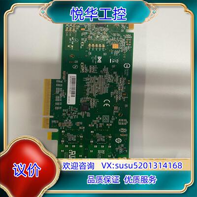 原装Emulex LPE35002 32Gb双口HBA光纤通道卡议