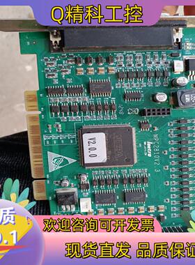 现货Leetro乐创MPC2810 V2.3型运动控制卡成色如