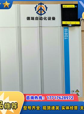 汇川变频器 TD810-50M4T55G200   55kW议价