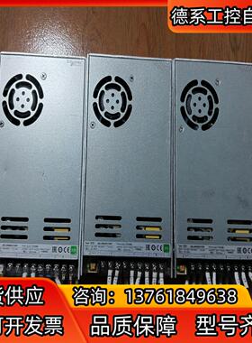 350w电源ABL2REM24150K，功能正常，成色