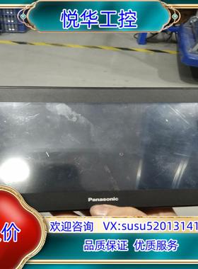 原装7寸触摸屏  GT707  现货有量议