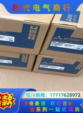 三菱HG-JR153伺服电机议价