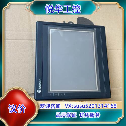士林触摸屏Shihlin PI3070i-N议价