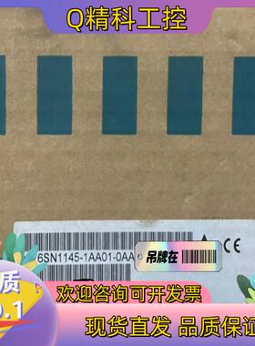 现货6SN1145-1AA01-0AA0