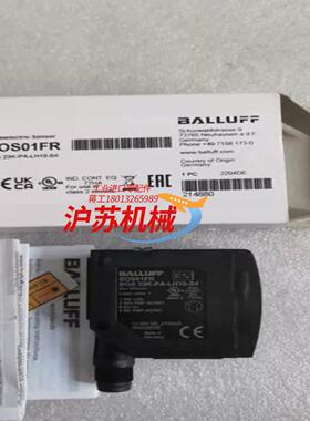 全新原装BALLUFF巴鲁夫 BOS01FR BOS 23K