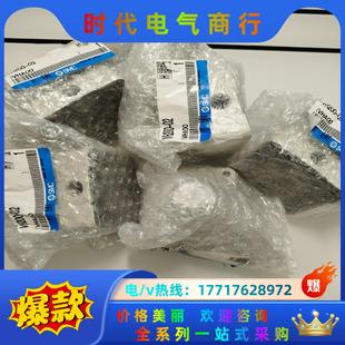 SMC 原装 手动阀议价