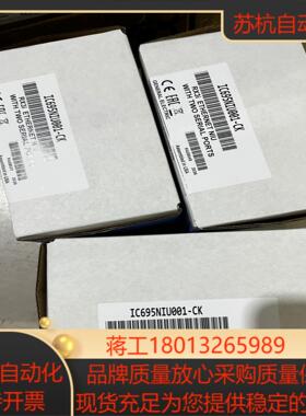 IC694MDL646 GE现货优势欢迎咨询议价
