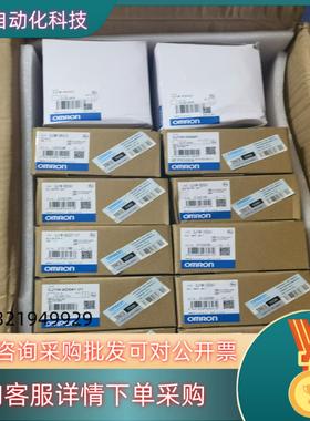 现货PLCCJ1W-AD081-V1/AD041-V1/