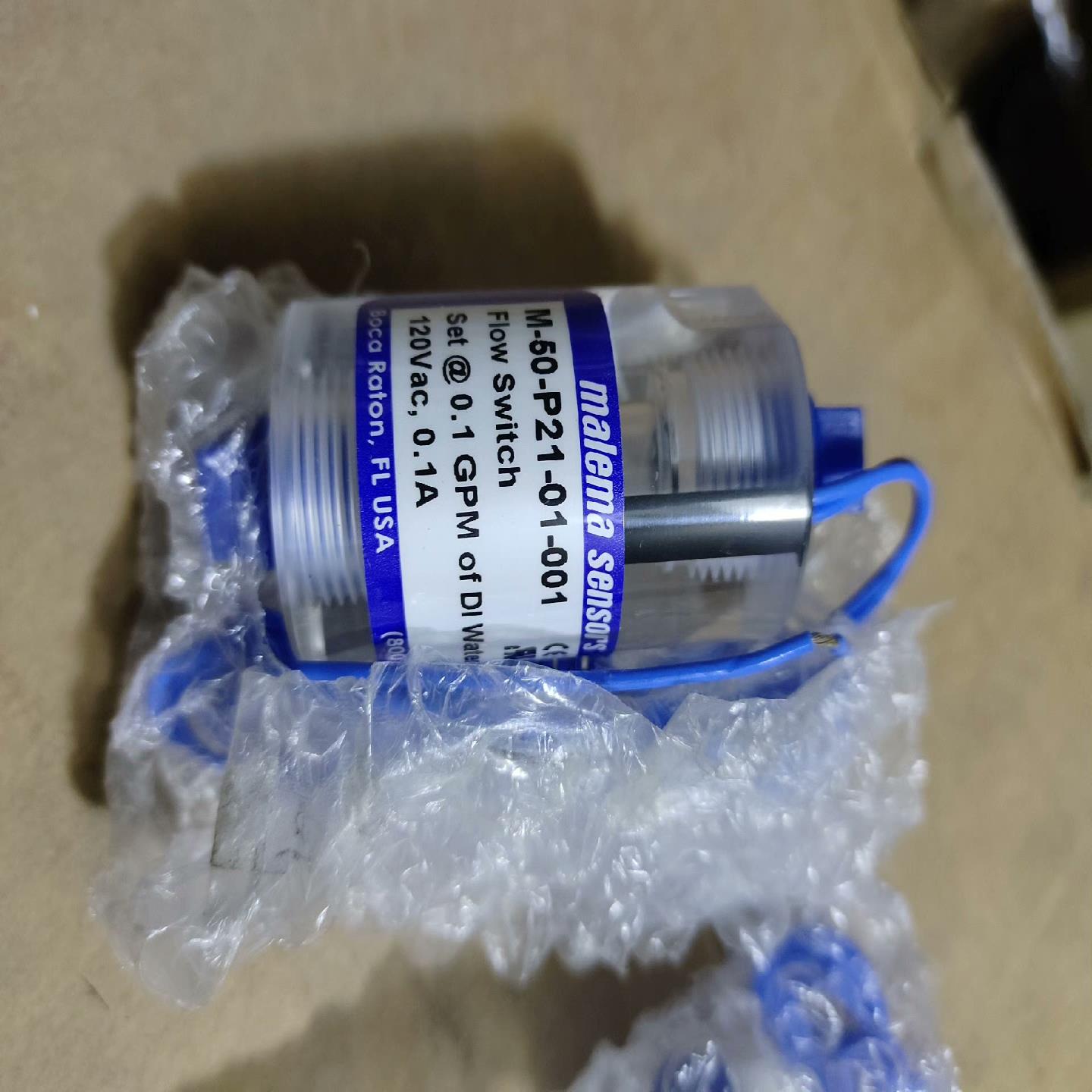 malema sensors，malema sensoy