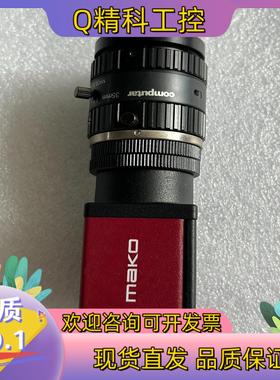现货几乎充新德国AVT Mako G-192B PoE工业相机