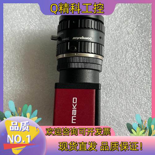 现货几乎充新德国AVT Mako G-192B PoE工业相机