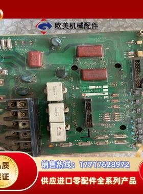 BC186A576G53三菱变频器540系列电源板驱动板A5议价