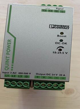 菲尼克斯 电源 QUINT-PS3AC24DC20订货议价