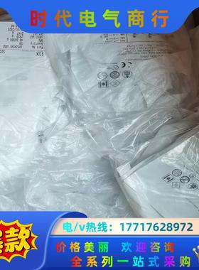 SICK西克GSE6-P4112全新原装正品1052450议价