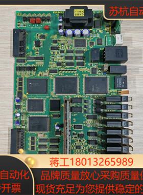 A20B-2101-0013发那科驱动器CPU侧板