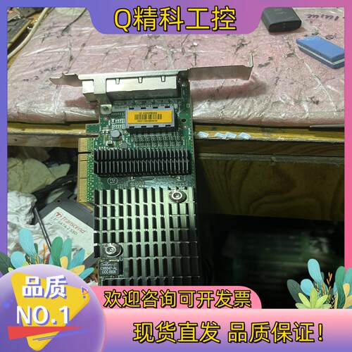 现货Sun X4447A-Z ATLS1QGE 四口千兆电口网卡